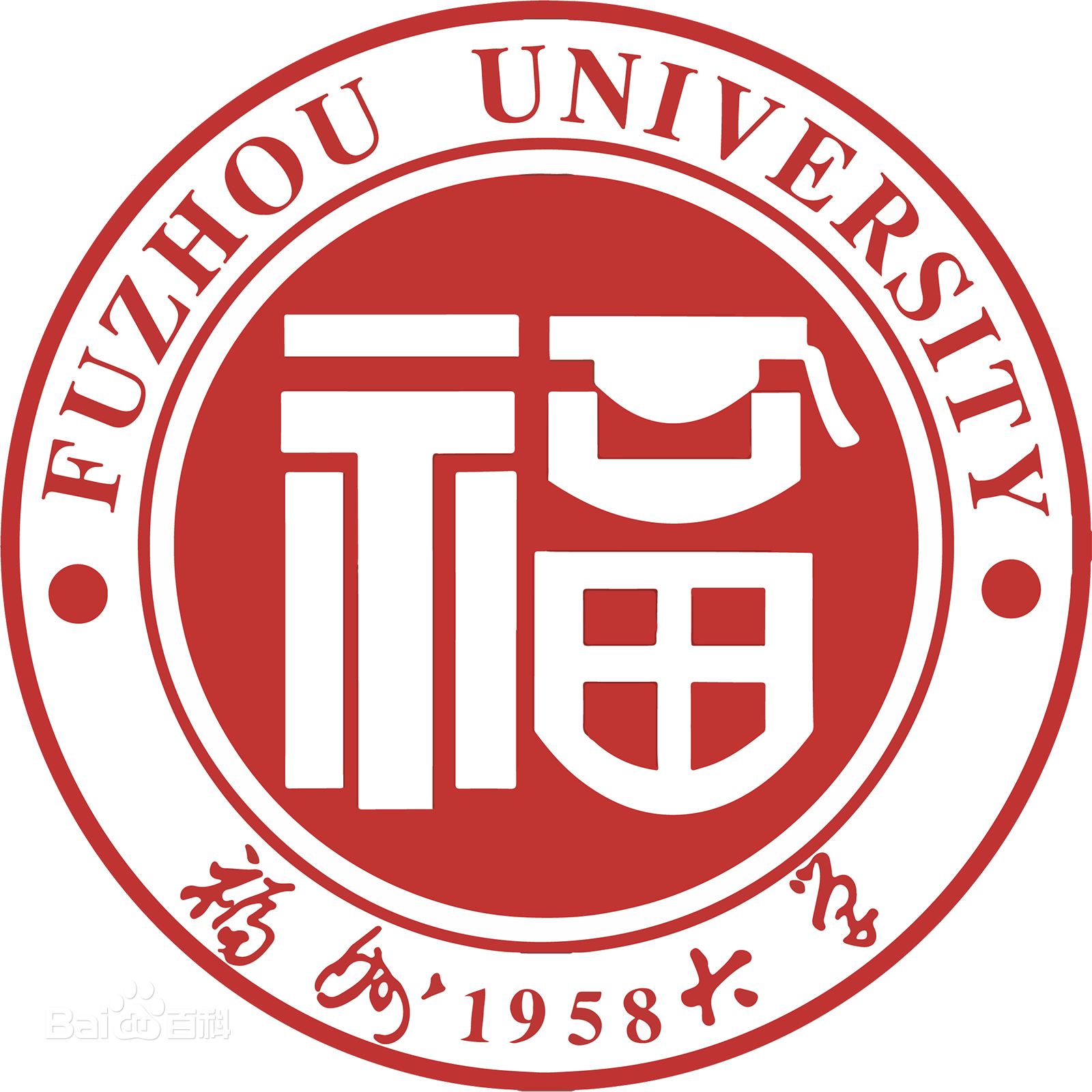 福州大学 福州大学成教logo
