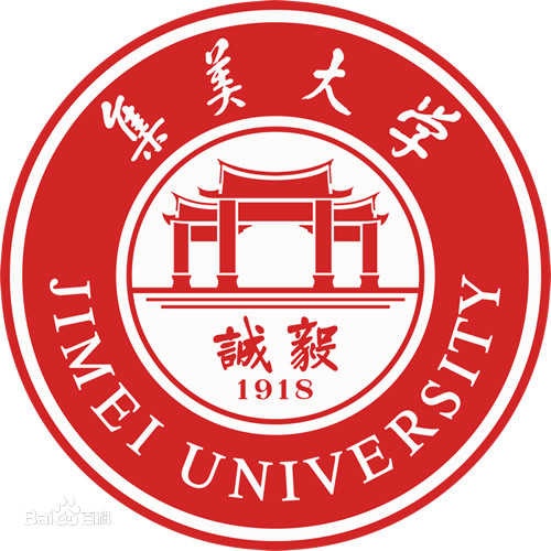 集美大学 集美大学成教logo