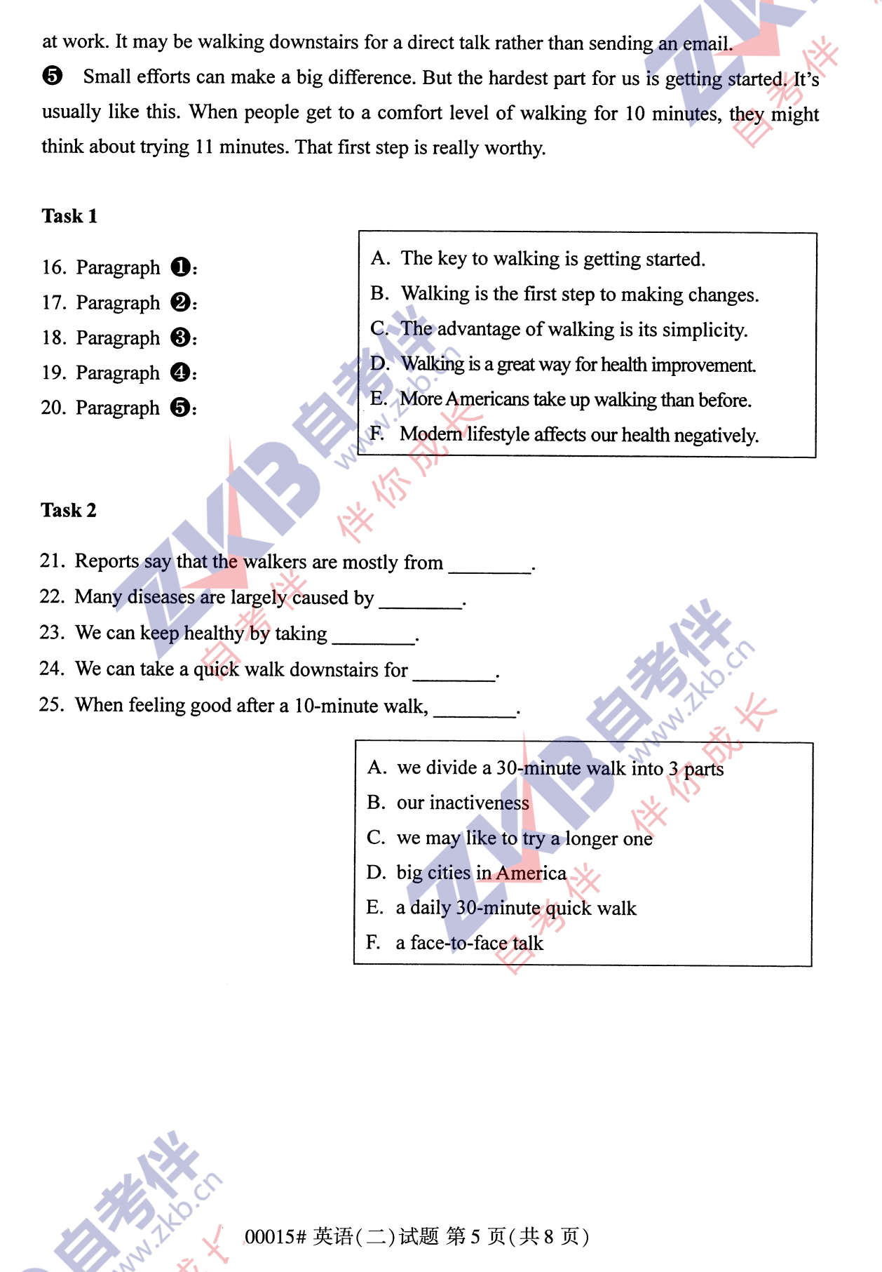 2021年10月福建自考00015英语（二）试卷