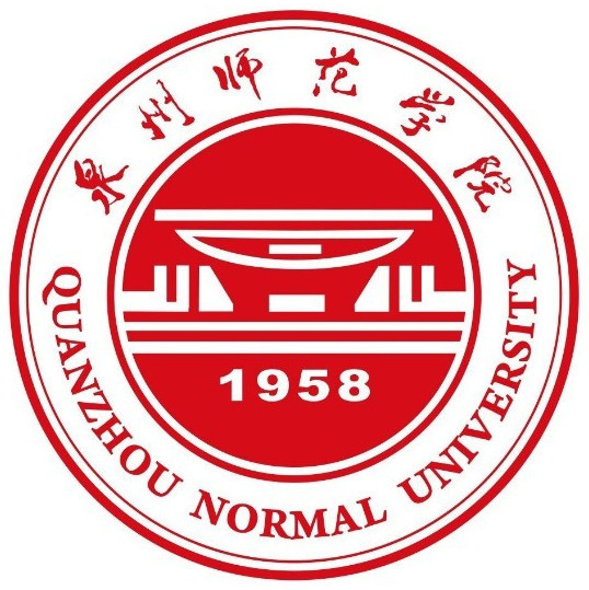 泉州师范学院成教logo