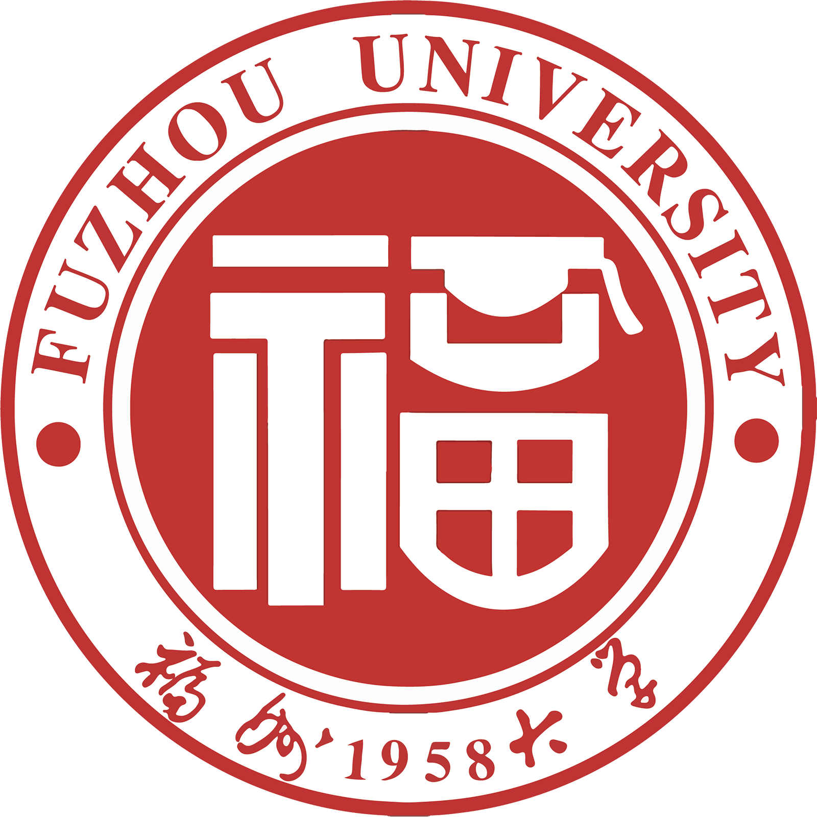 福州大学成教logo