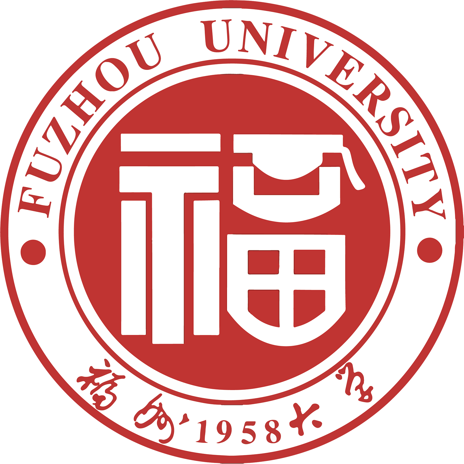 福州大学 福州大学成教logo