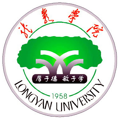 龙岩学院成教logo