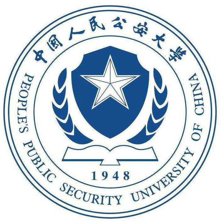 中国人民公安大学 中国人民公安大学成教logo